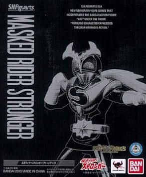 BANDAI SHFiguarts Kamen Rider Stronger